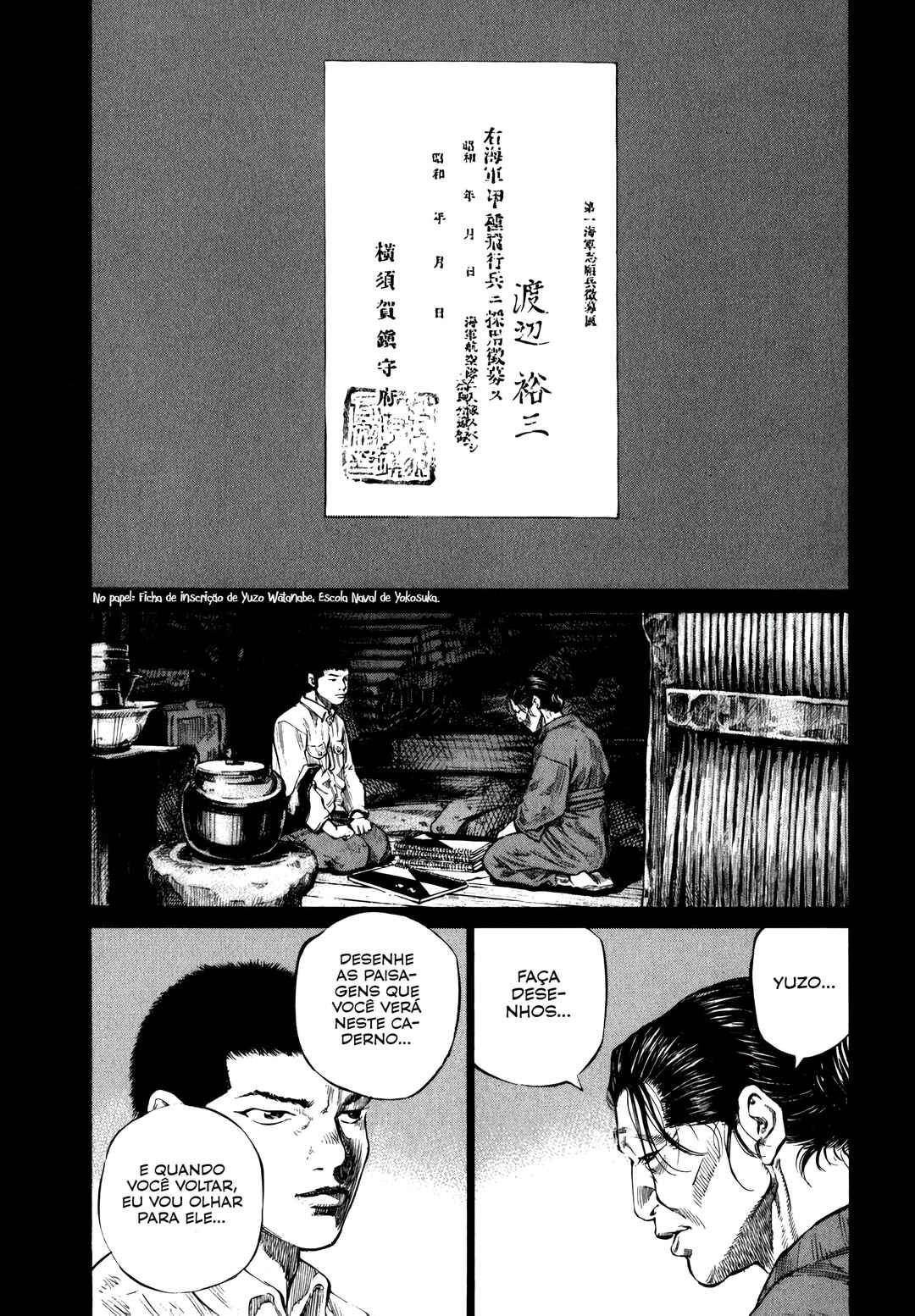 Tokkou no Shima Chapter 5 - Page 1