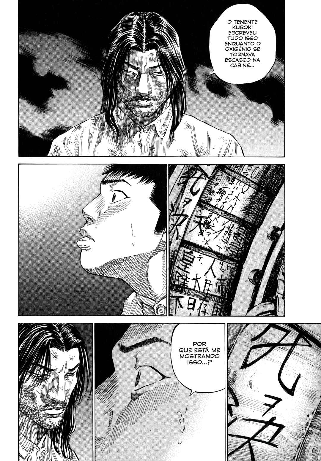 Tokkou no Shima Chapter 5 - Page 13