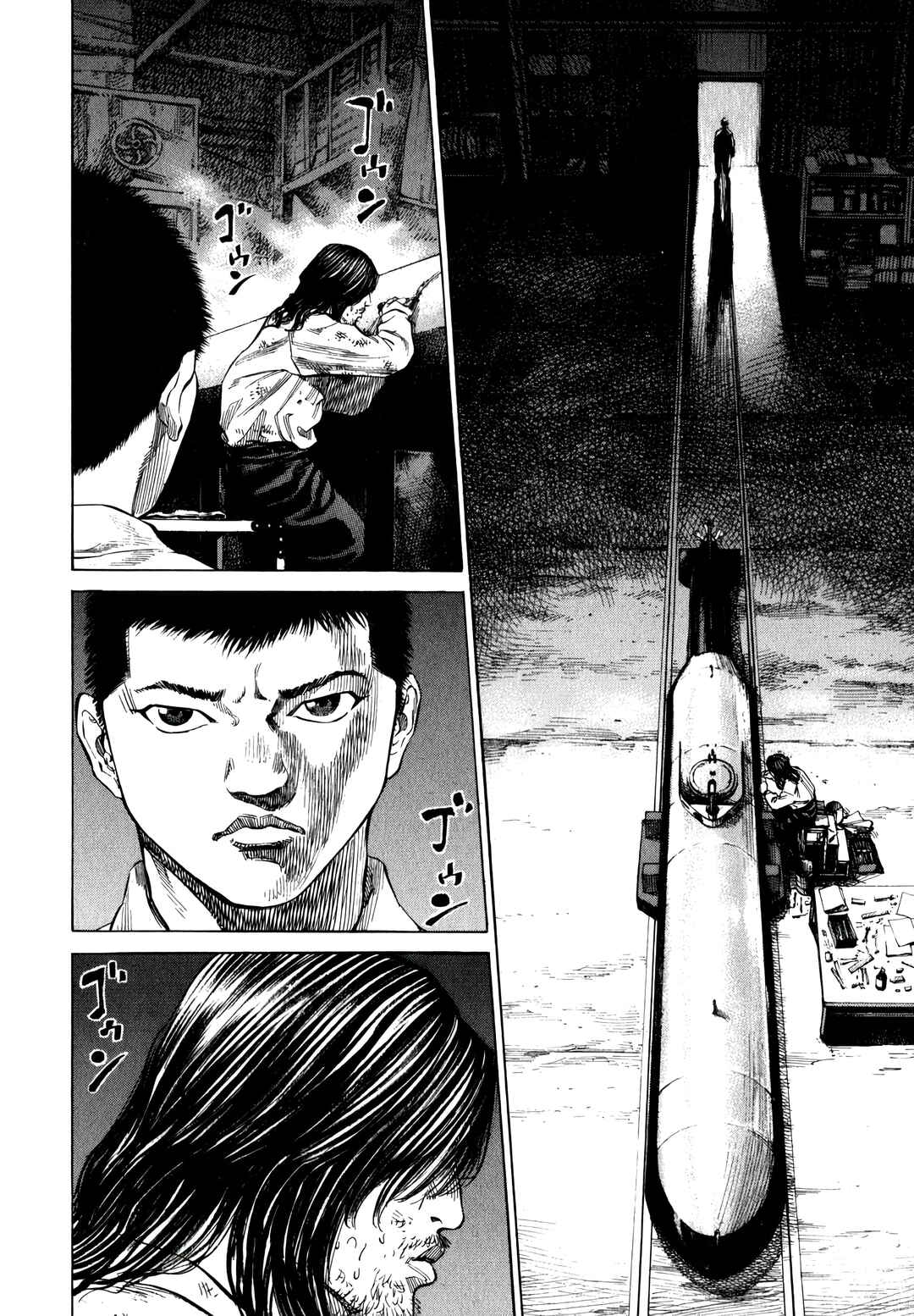 Tokkou no Shima Chapter 5 - Page 6