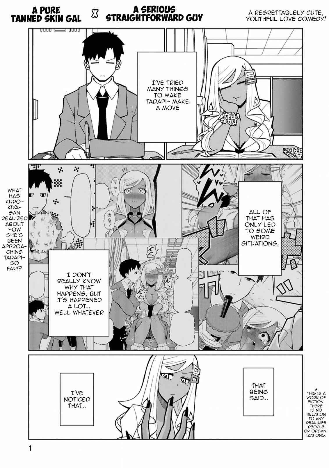 Tedama ni Toritai Kurokiya-san Chapter 28 - Page 1