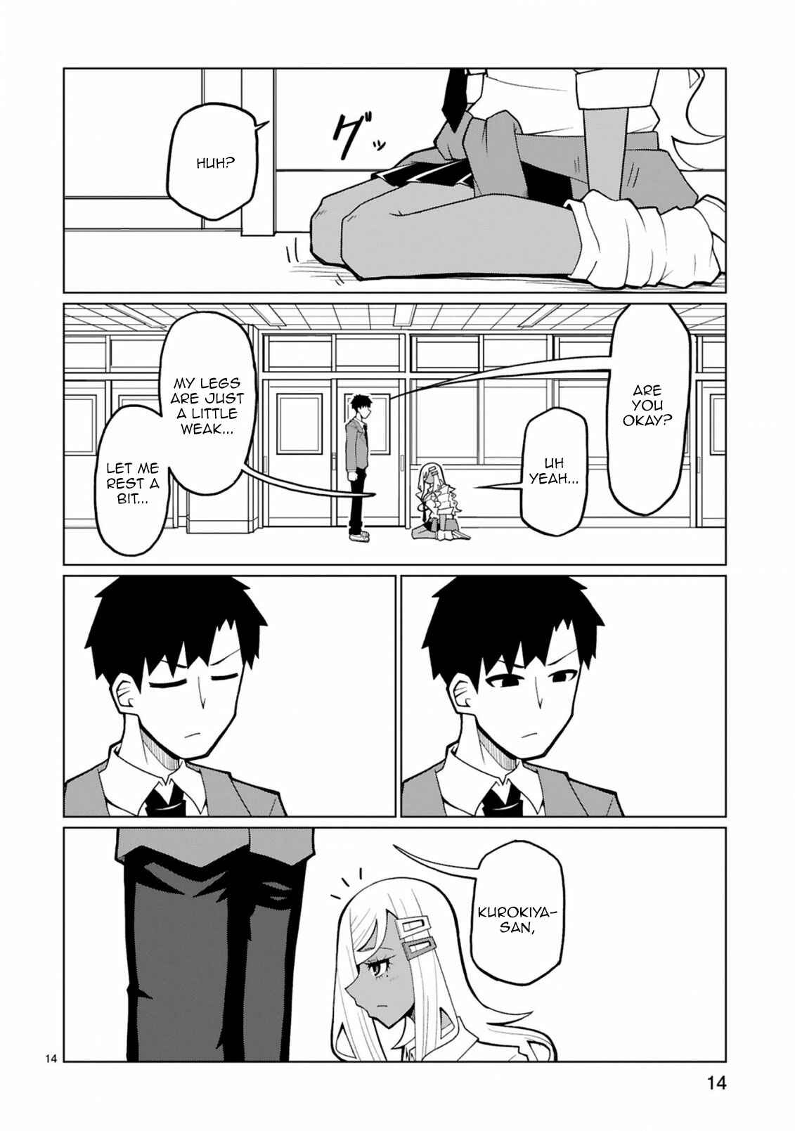 Tedama ni Toritai Kurokiya-san Chapter 28 - Page 14