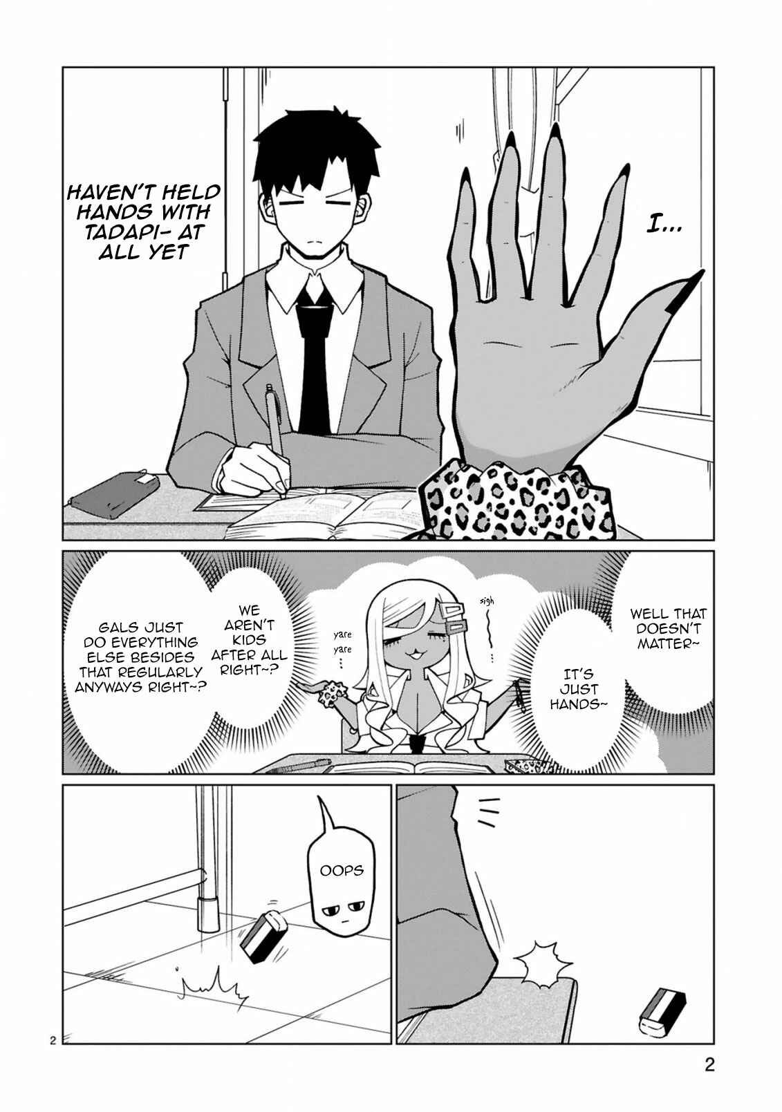 Tedama ni Toritai Kurokiya-san Chapter 28 - Page 2