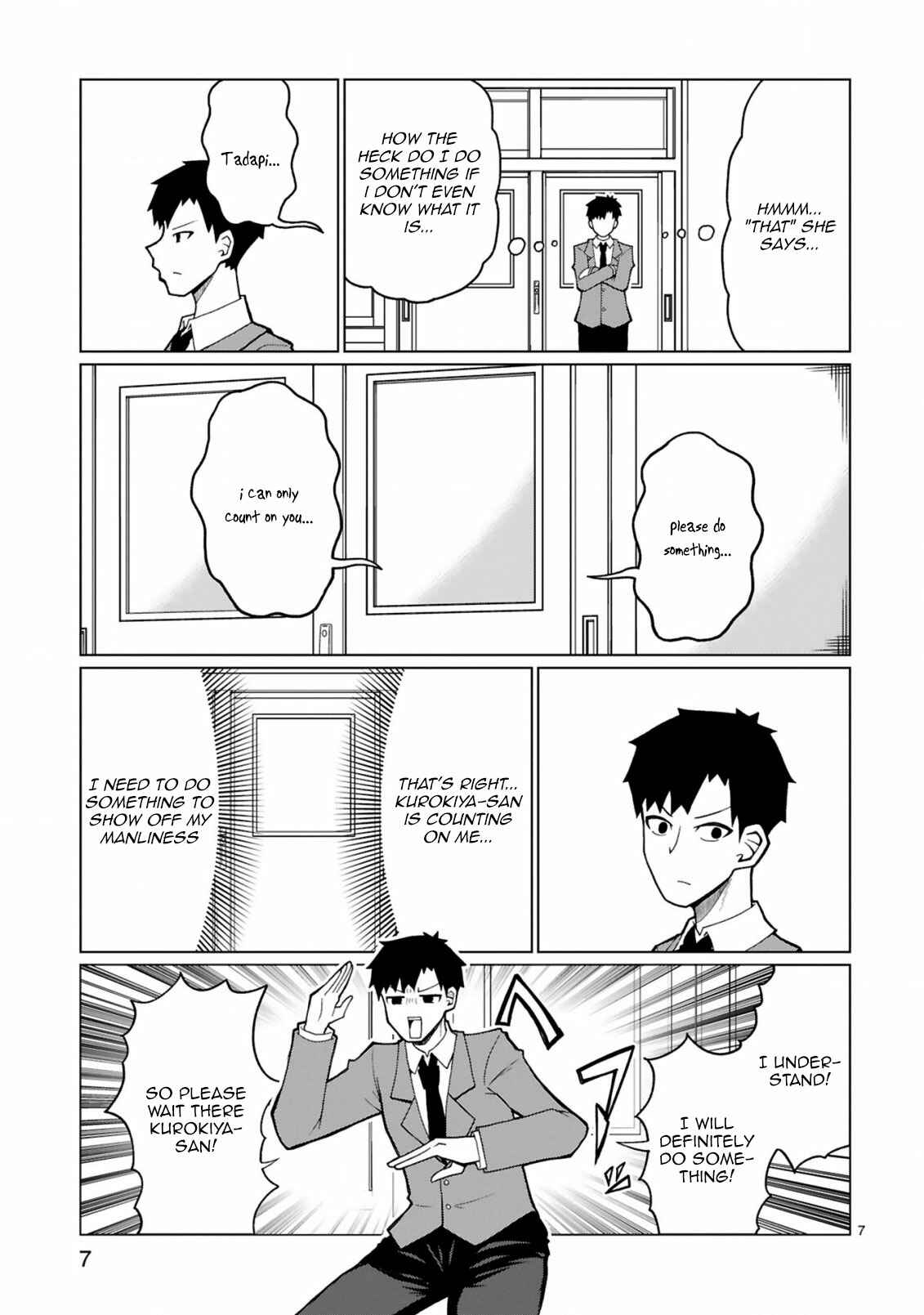 Tedama ni Toritai Kurokiya-san Chapter 28 - Page 7