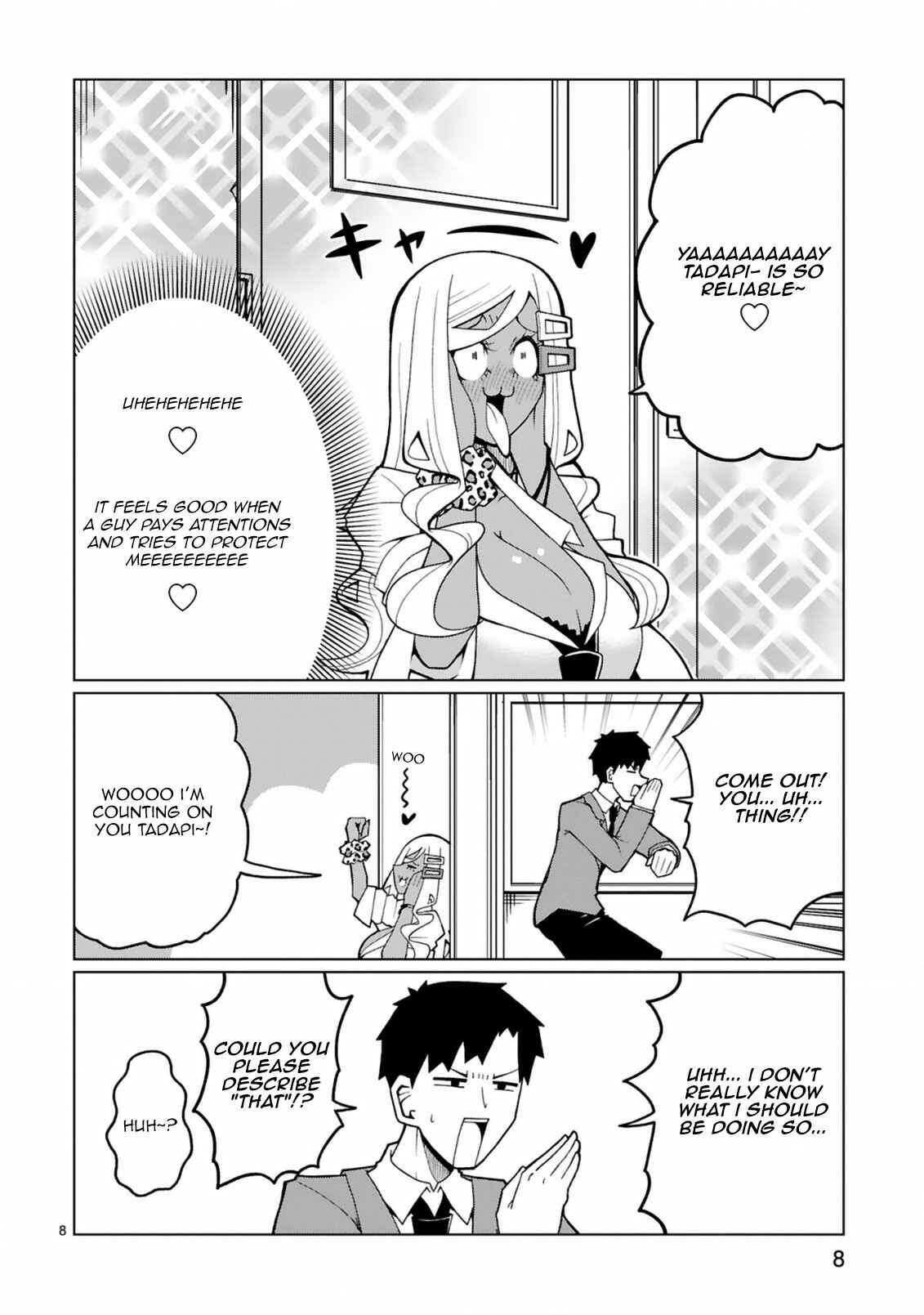 Tedama ni Toritai Kurokiya-san Chapter 28 - Page 8