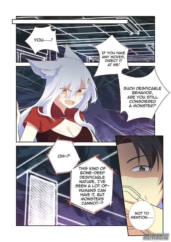 Yaoguai Mingdan Chapter 315 - Page 2