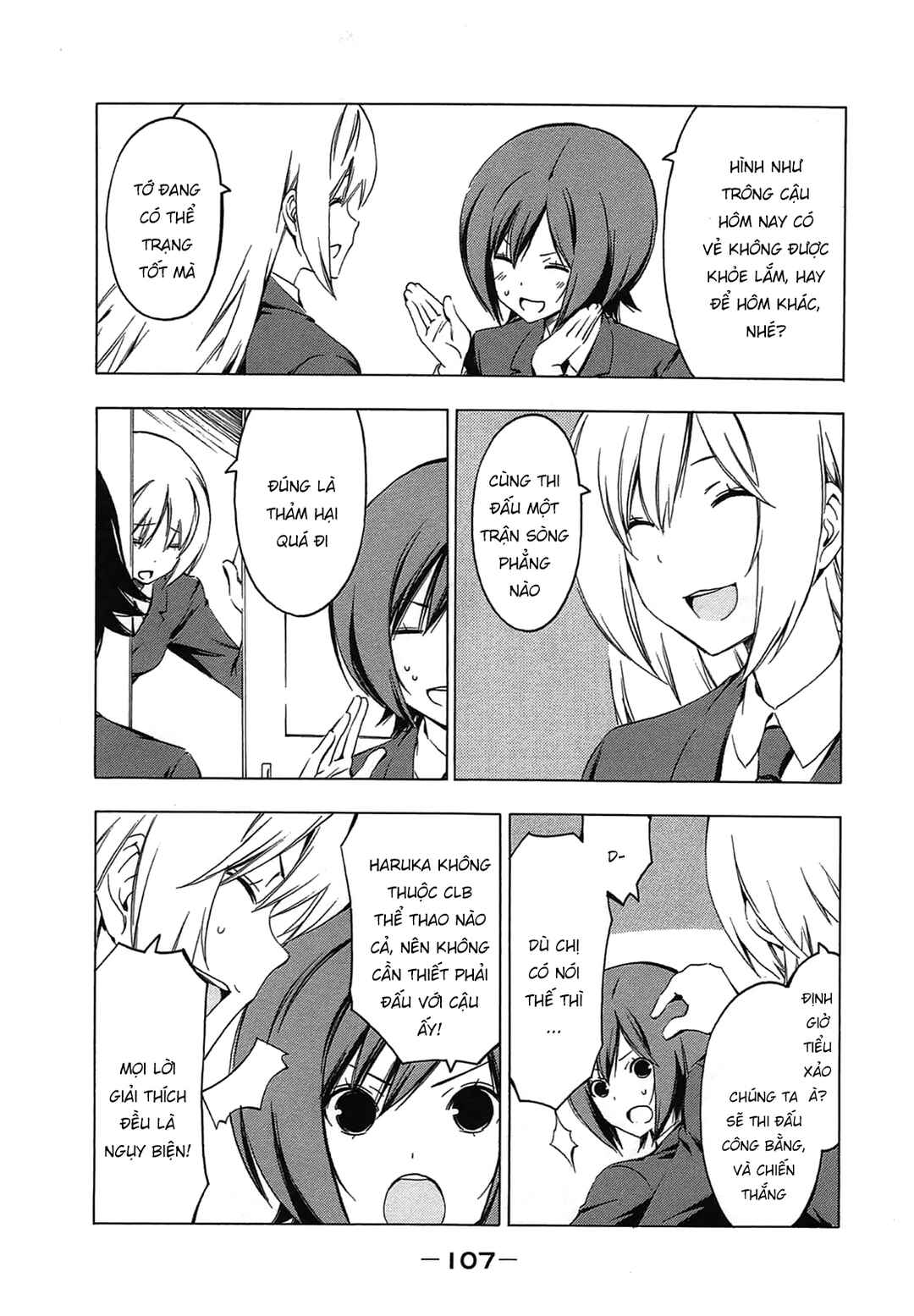 Minami-ke Chapter 209 - Page 8