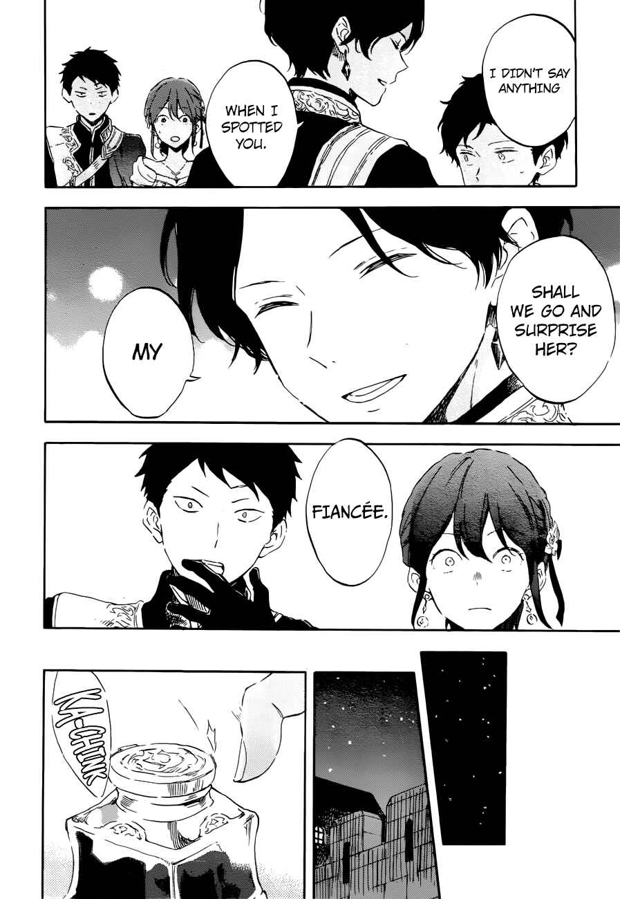 Akagami no Shirayukihime Chapter 110 - Page 16