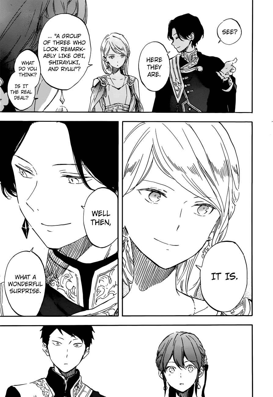 Akagami no Shirayukihime Chapter 110 - Page 23