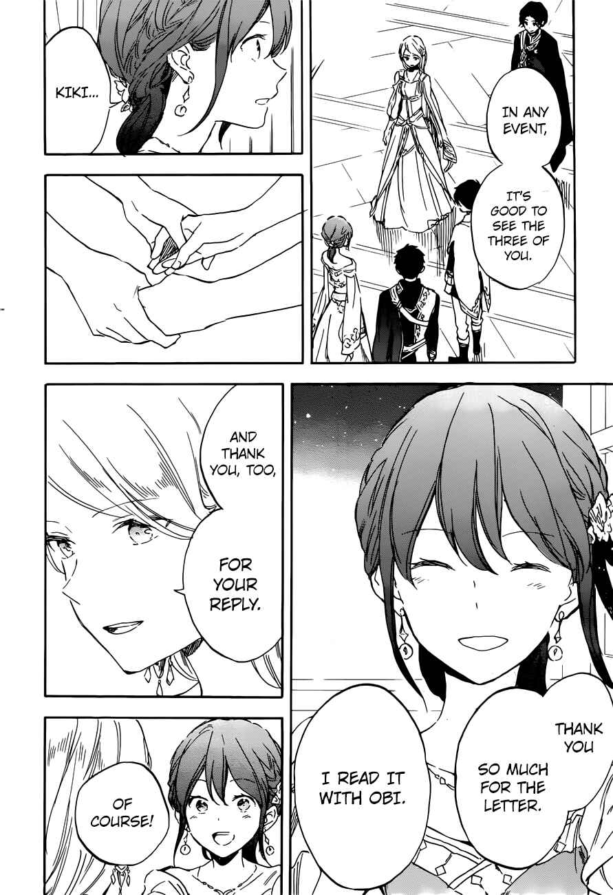 Akagami no Shirayukihime Chapter 110 - Page 24