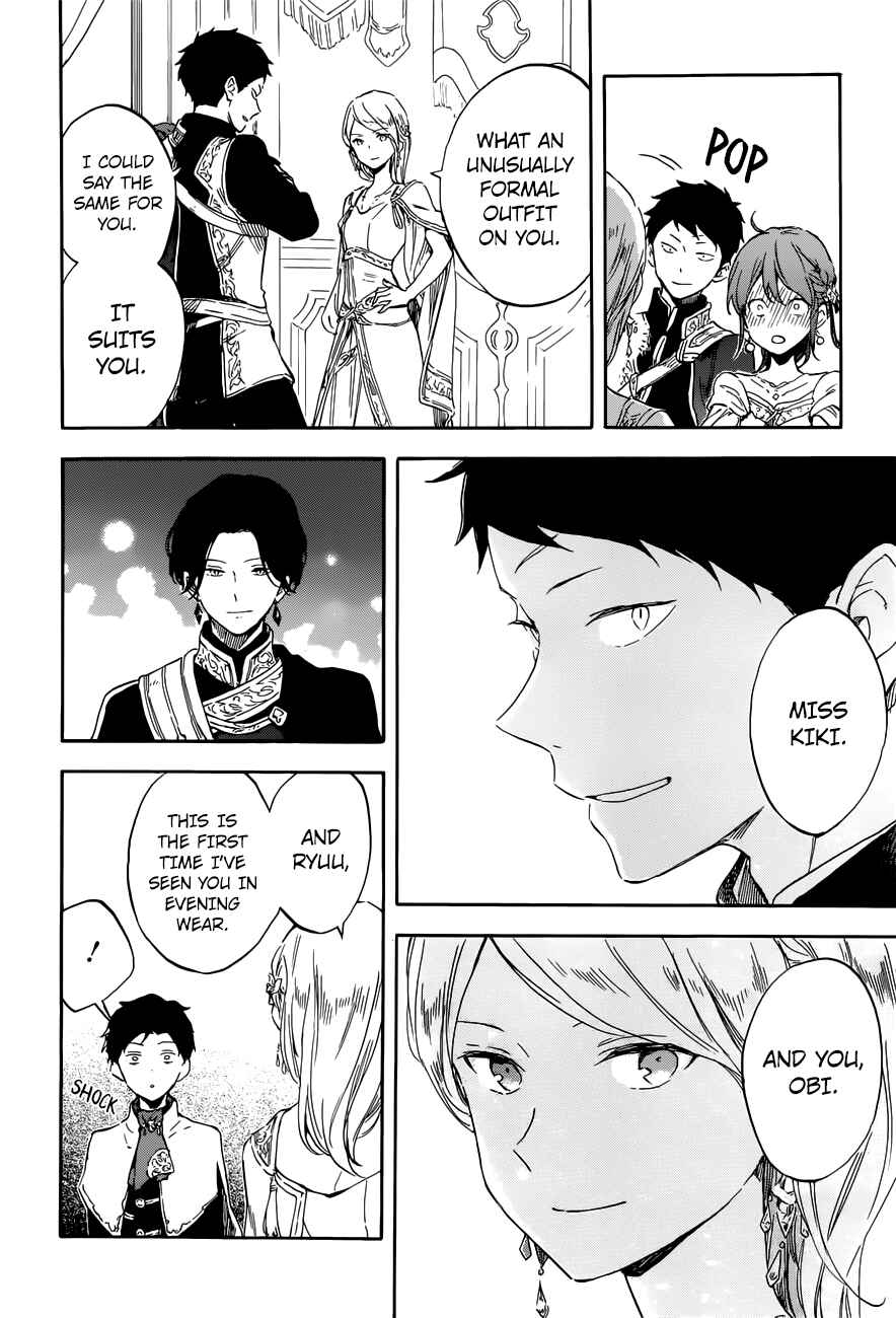 Akagami no Shirayukihime Chapter 110 - Page 26