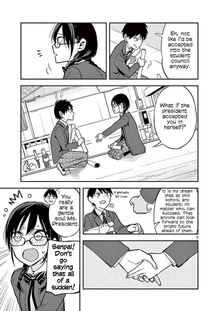 Giji Harem Chapter 31.5 - Page 5