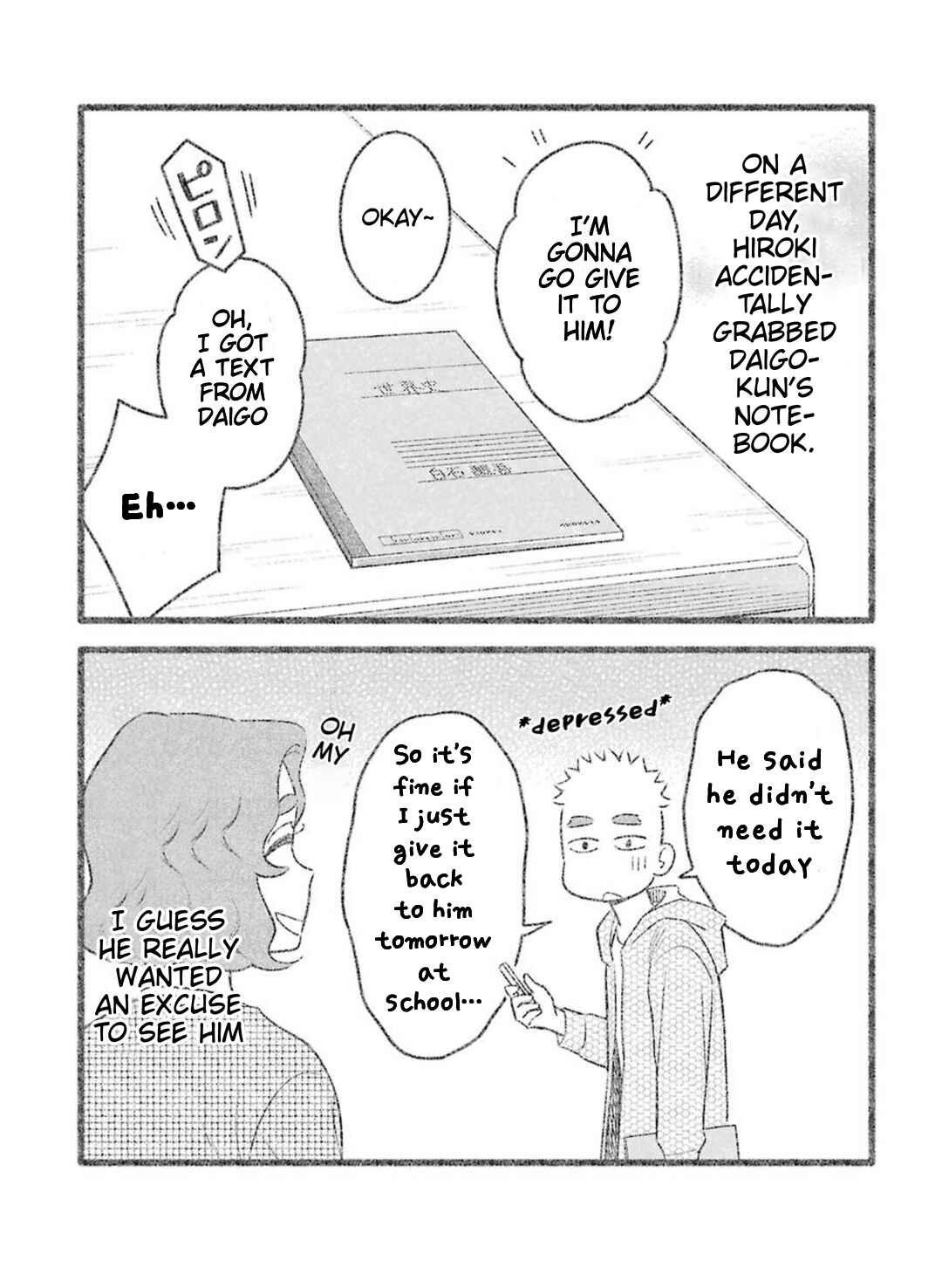 Uchi no Musuko wa Tabun Gay Chapter 24 - Page 3
