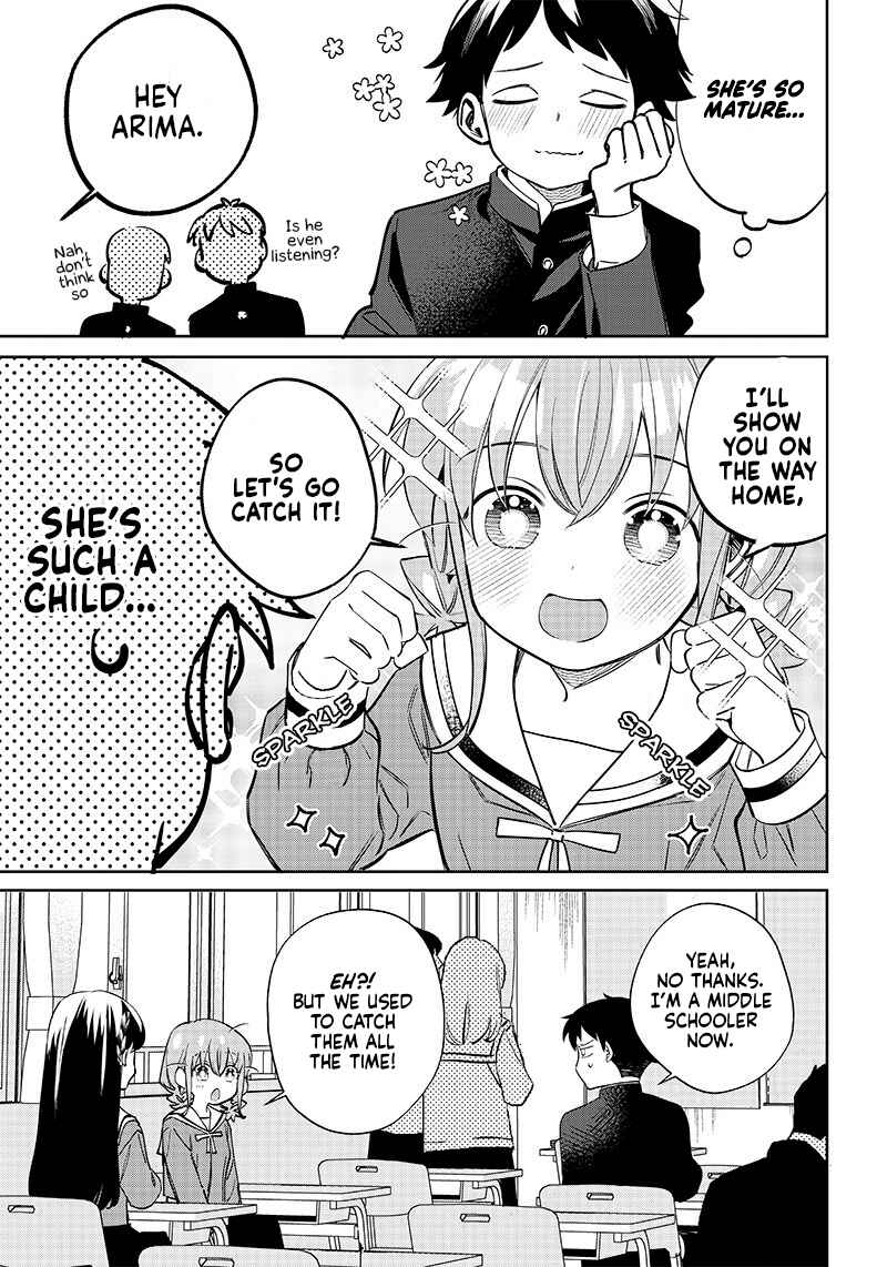 Chigau Miyahara Omae Janai! Chapter 1 - Page 12
