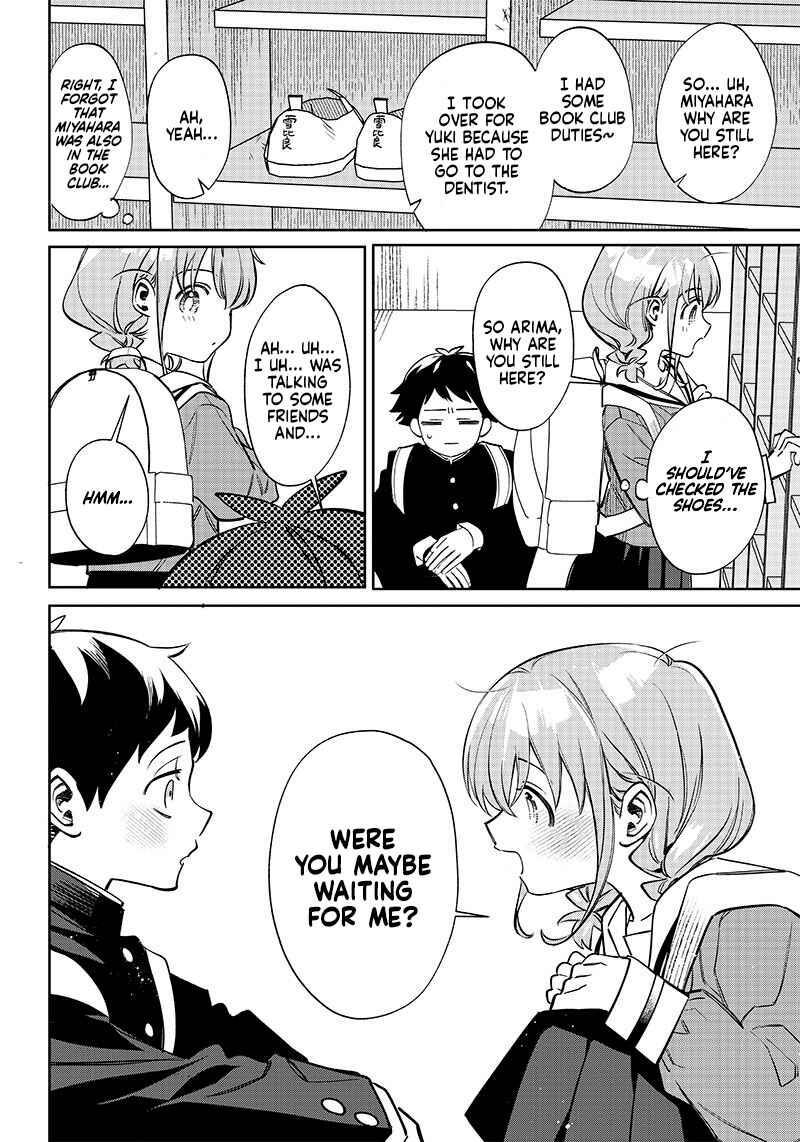 Chigau Miyahara Omae Janai! Chapter 1 - Page 17