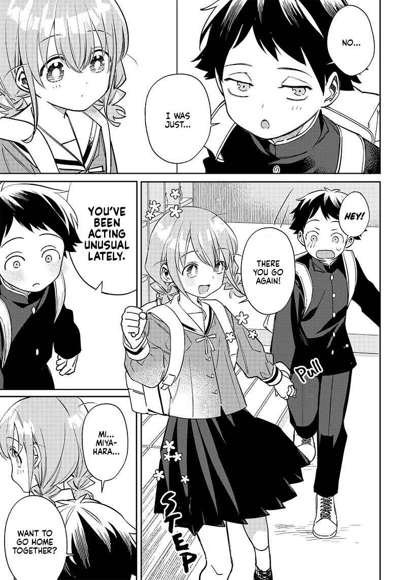 Chigau Miyahara Omae Janai! Chapter 1 - Page 18
