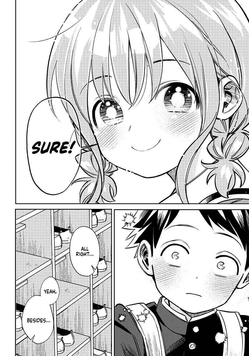 Chigau Miyahara Omae Janai! Chapter 1 - Page 19