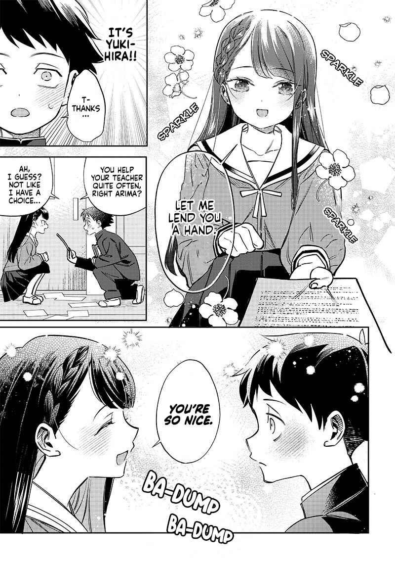 Chigau Miyahara Omae Janai! Chapter 1 - Page 8