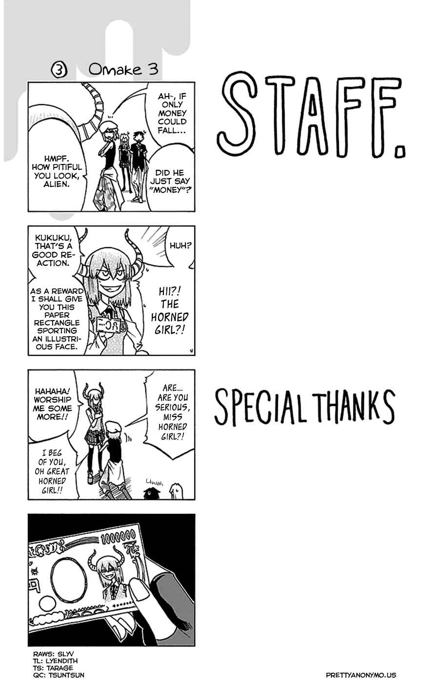 Jitsu wa Watashi wa Chapter 25.5 - Page 1