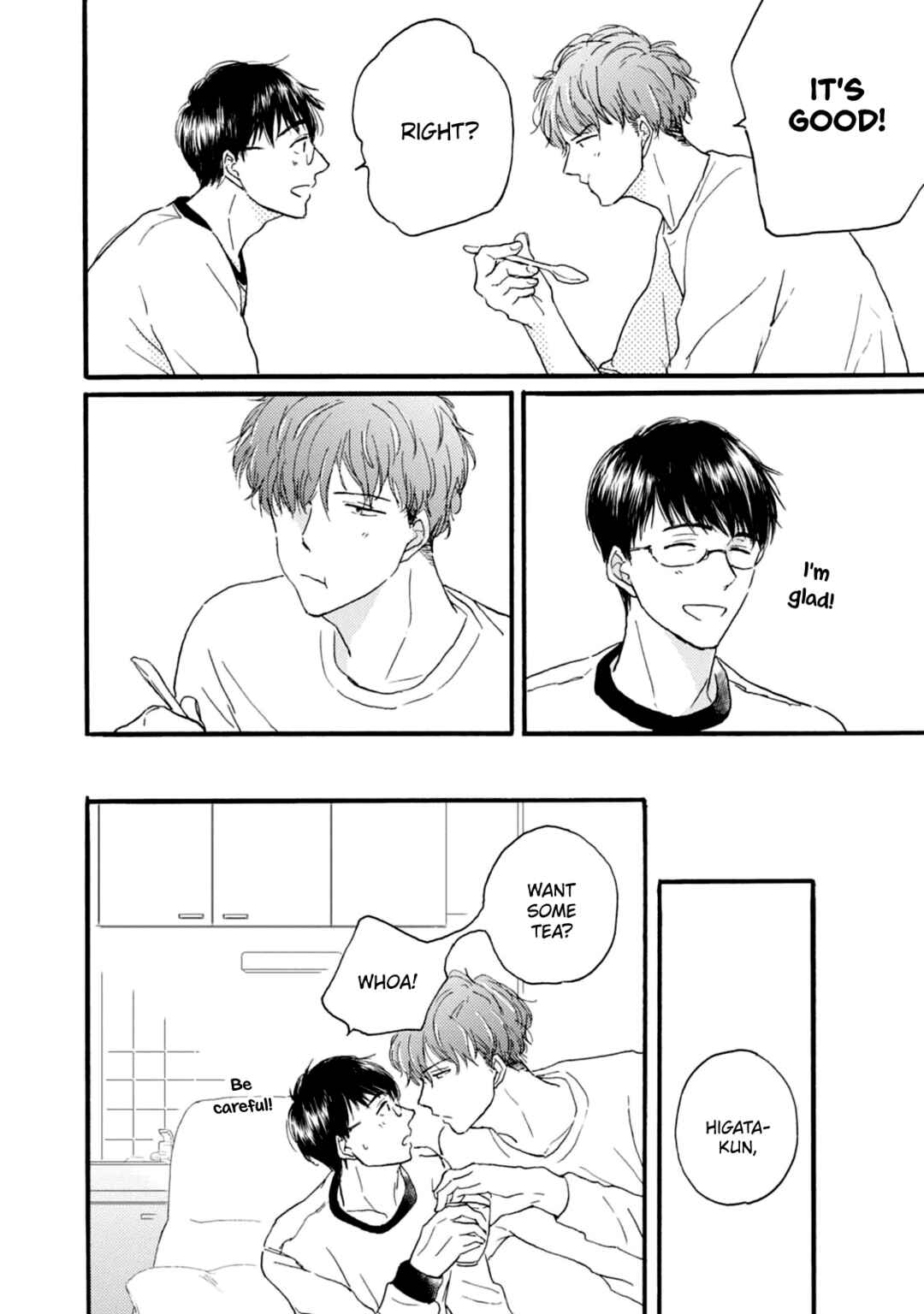 Tonari no Wakazo Chapter 5 - Page 14