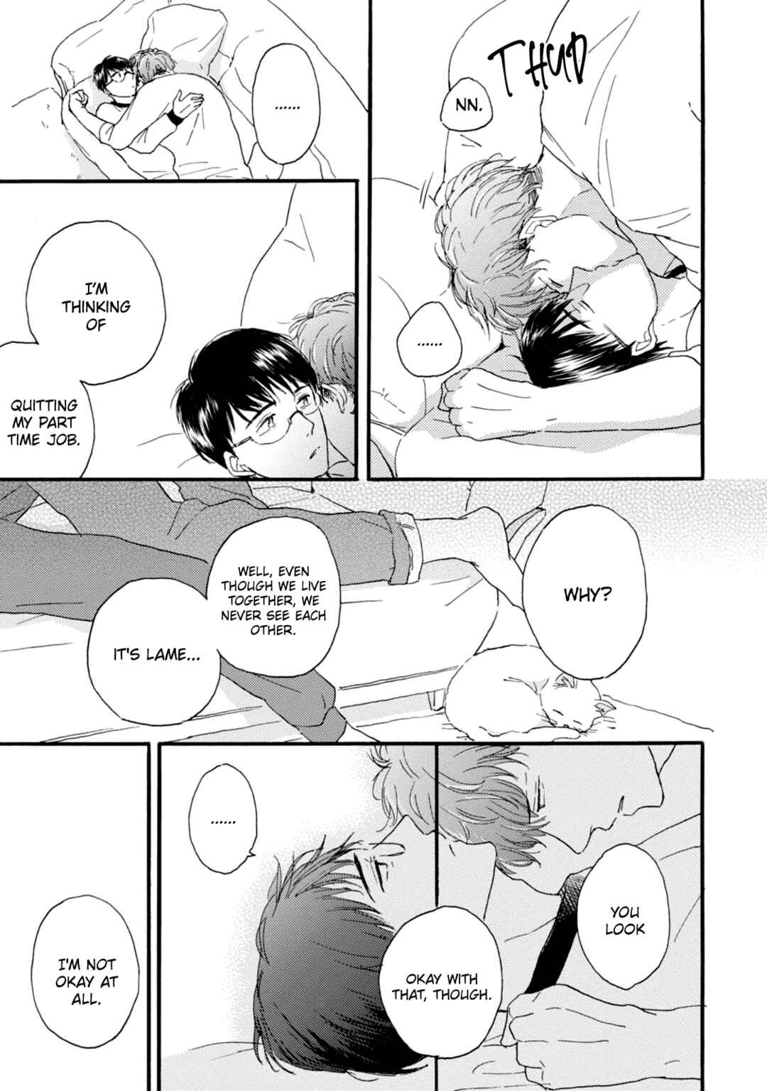 Tonari no Wakazo Chapter 5 - Page 15