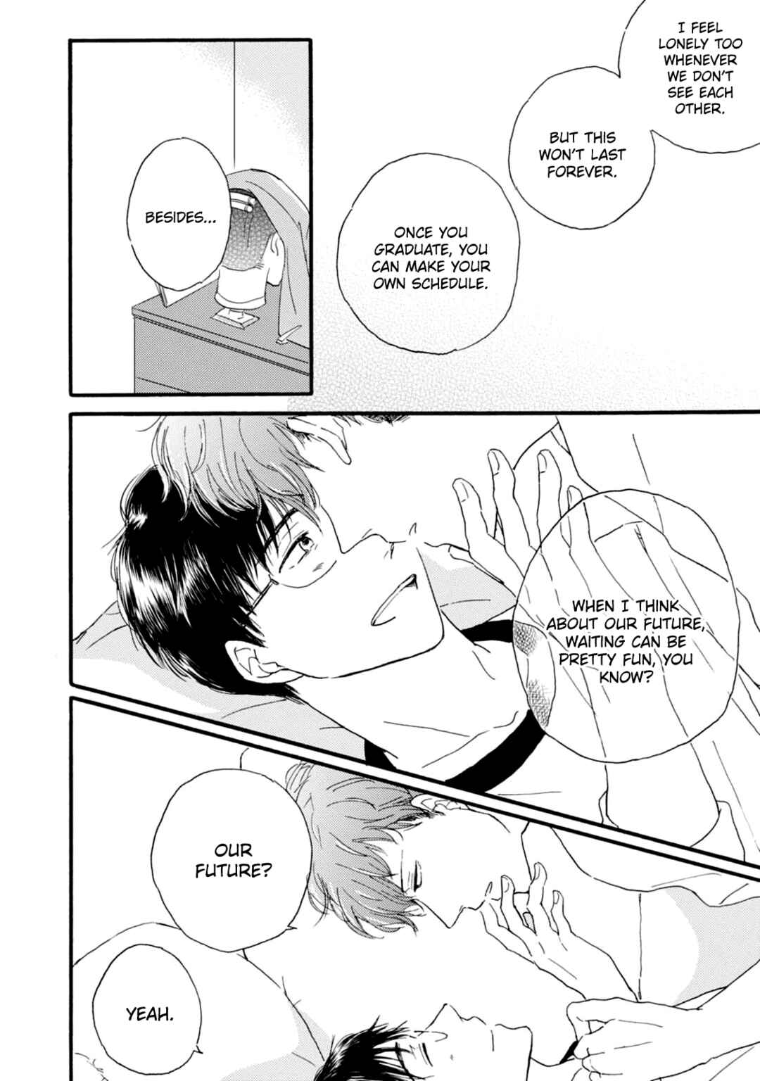 Tonari no Wakazo Chapter 5 - Page 16
