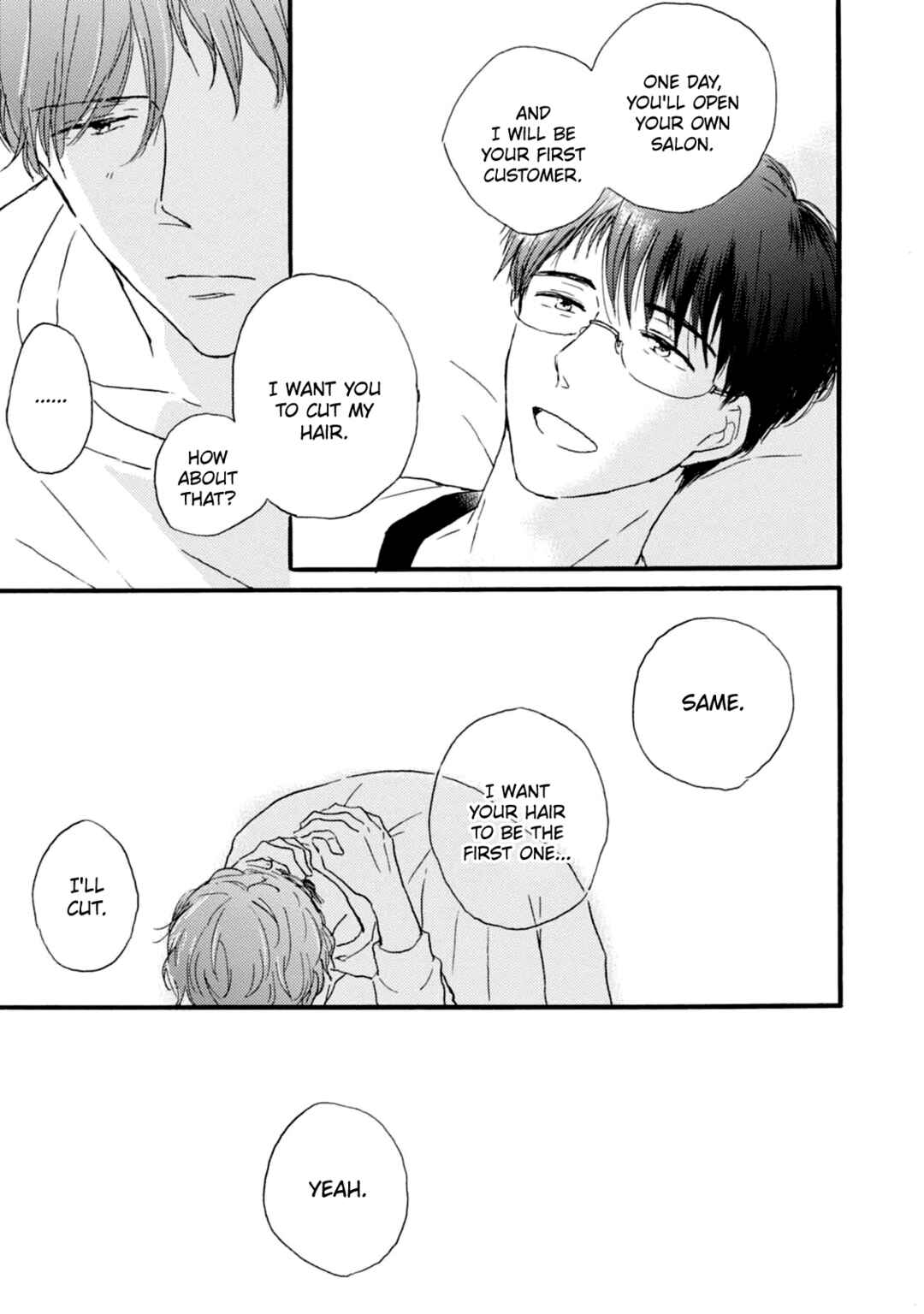 Tonari no Wakazo Chapter 5 - Page 17