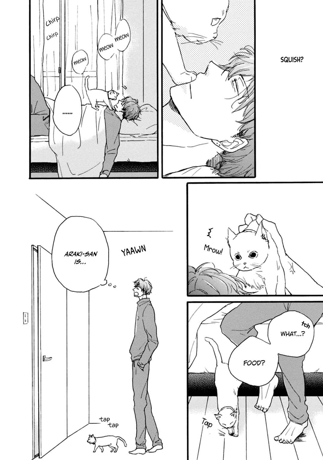 Tonari no Wakazo Chapter 5 - Page 4