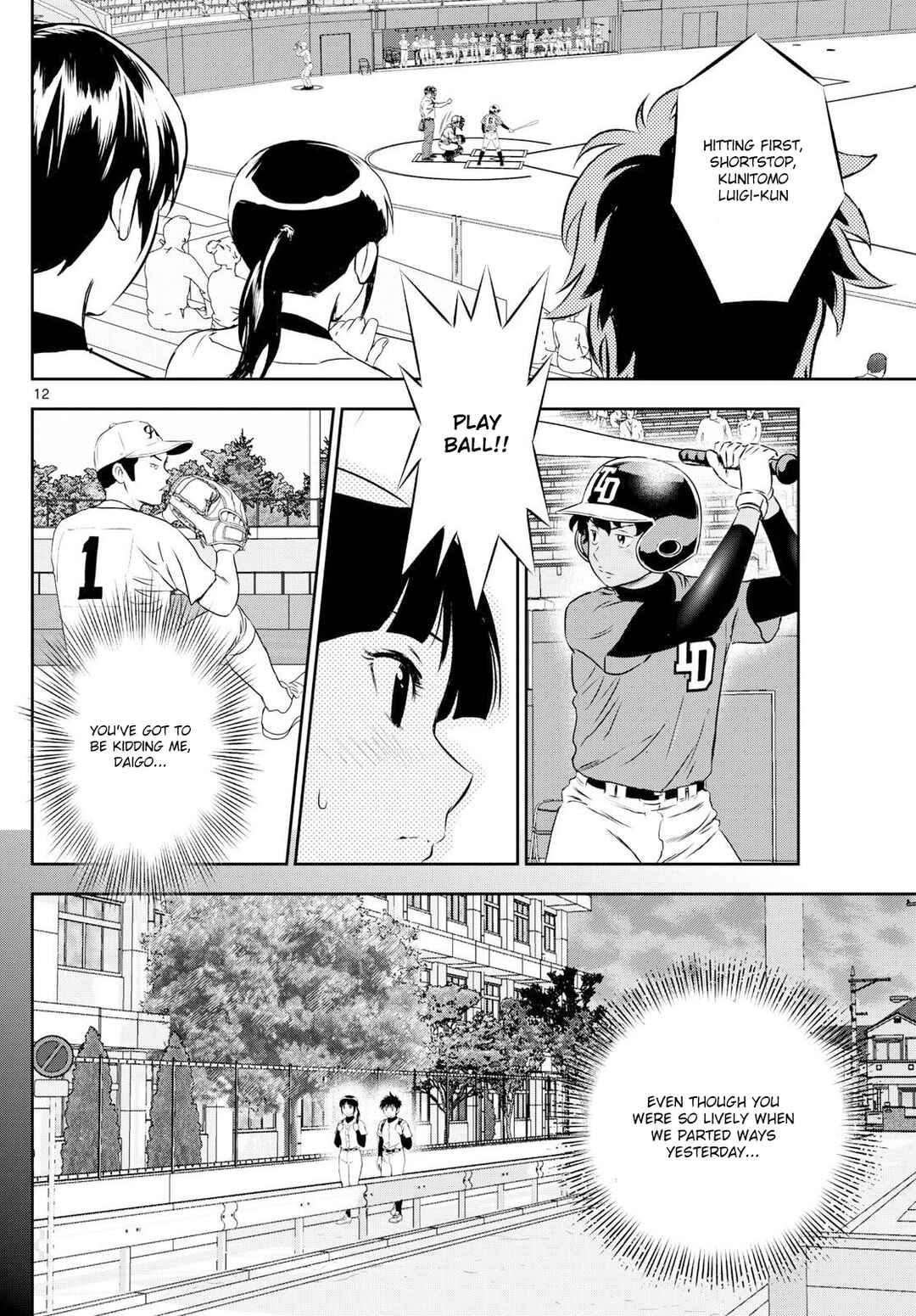 Major 2nd Chapter 315 - Page 12