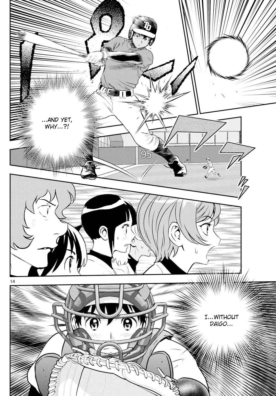 Major 2nd Chapter 315 - Page 14