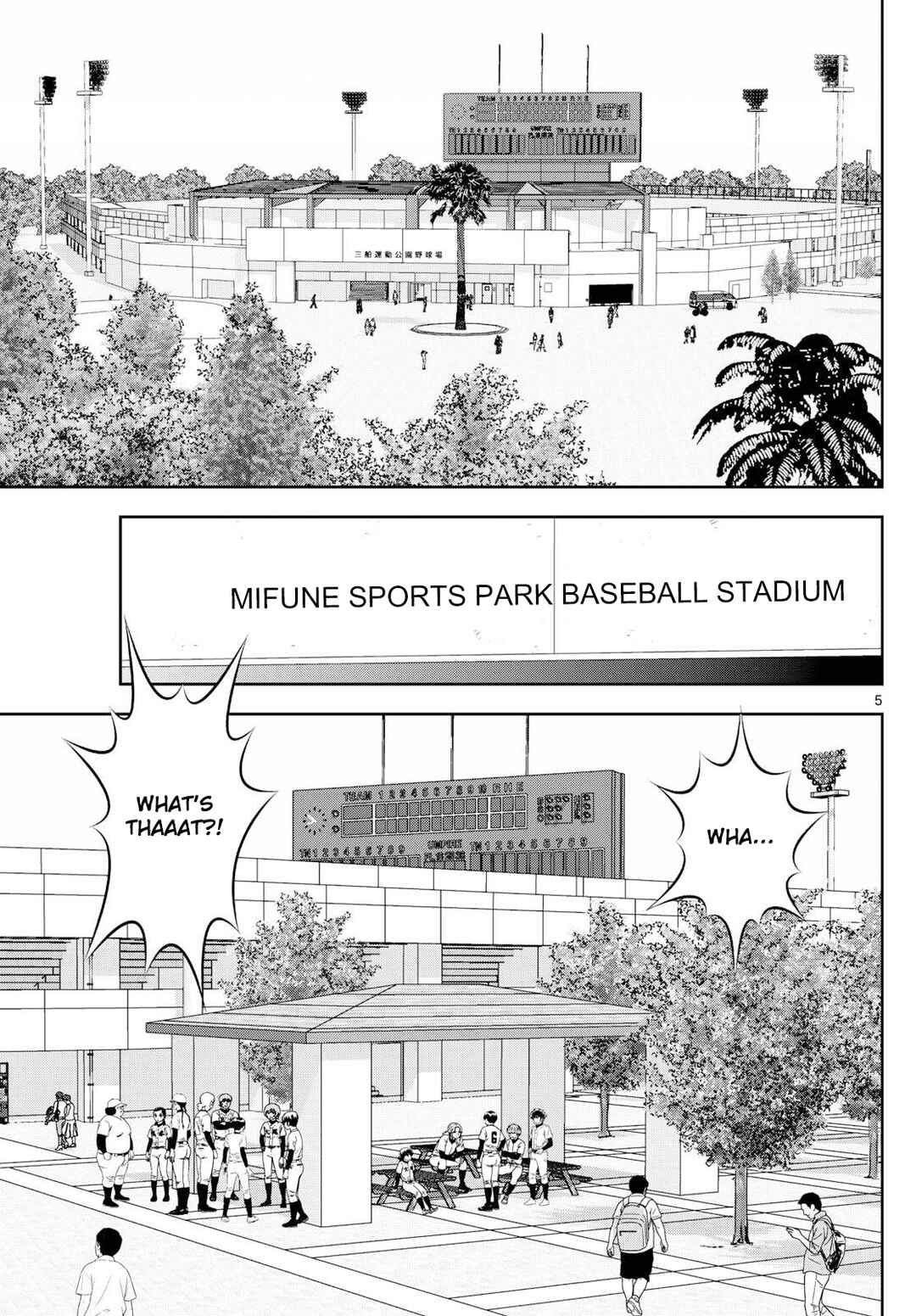 Major 2nd Chapter 315 - Page 5