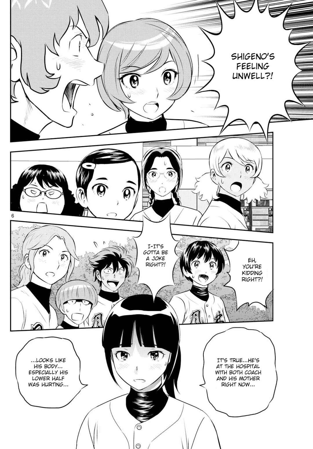 Major 2nd Chapter 315 - Page 6