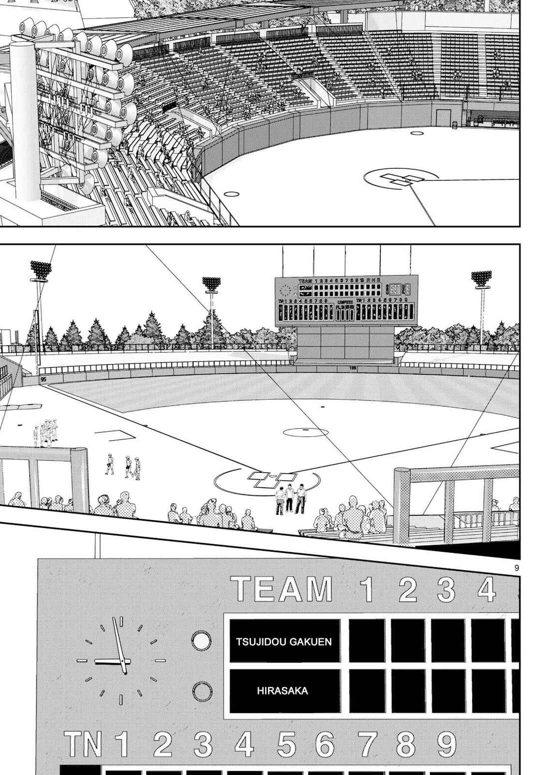 Major 2nd Chapter 315 - Page 9