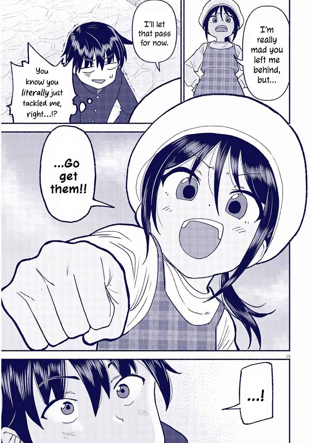 Itoko no Ko Chapter 43 - Page 15