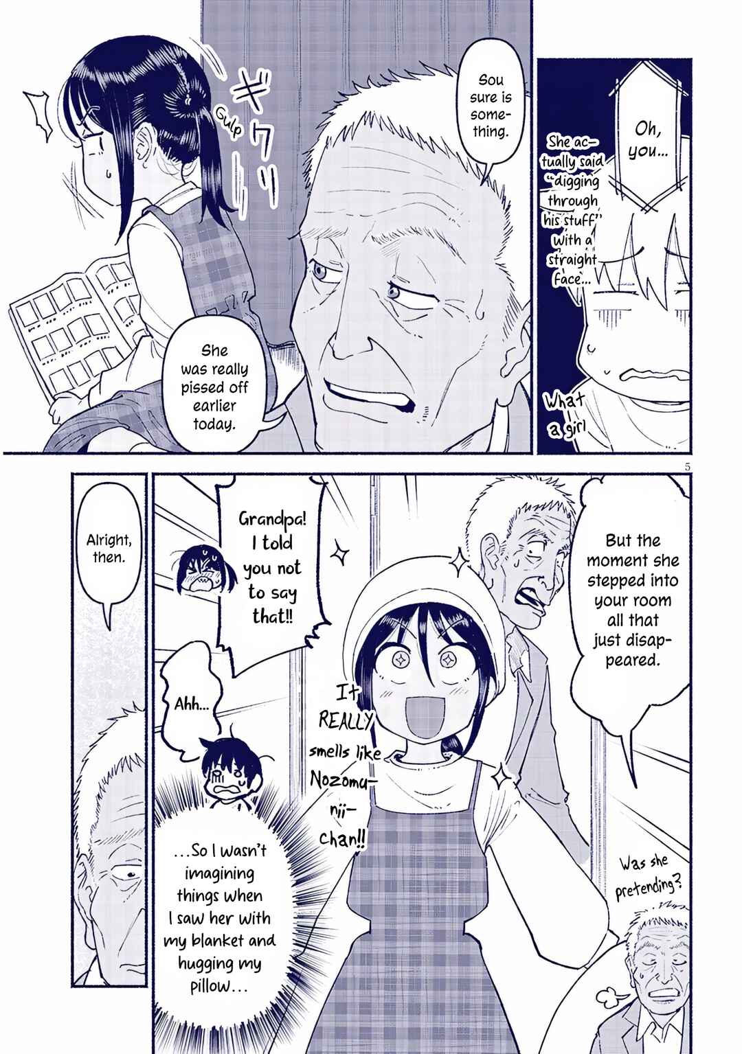 Itoko no Ko Chapter 43 - Page 5