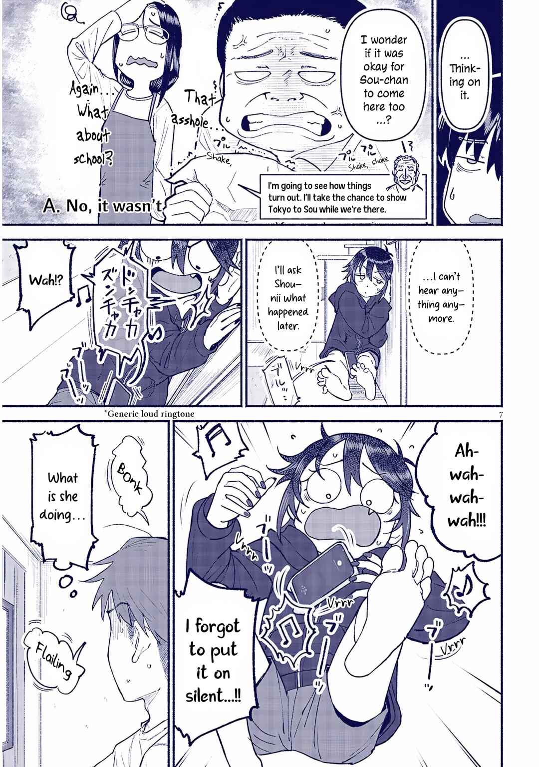 Itoko no Ko Chapter 43 - Page 7