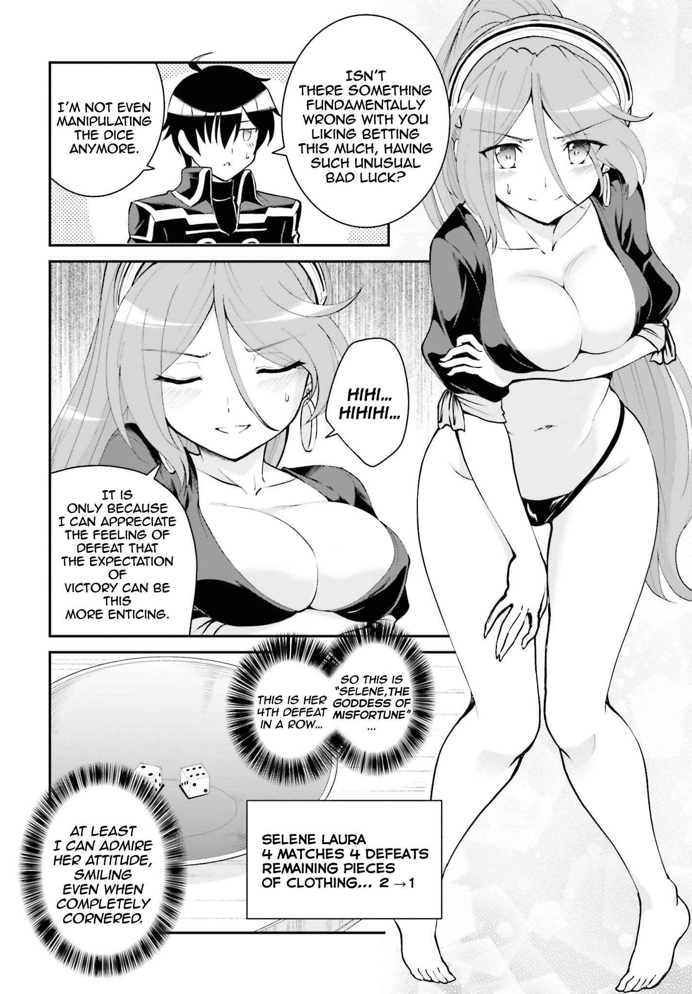 Maou Toubatsu Shita Ato, Medachitakunai node Guild Master ni Natta Chapter 21 - Page 13