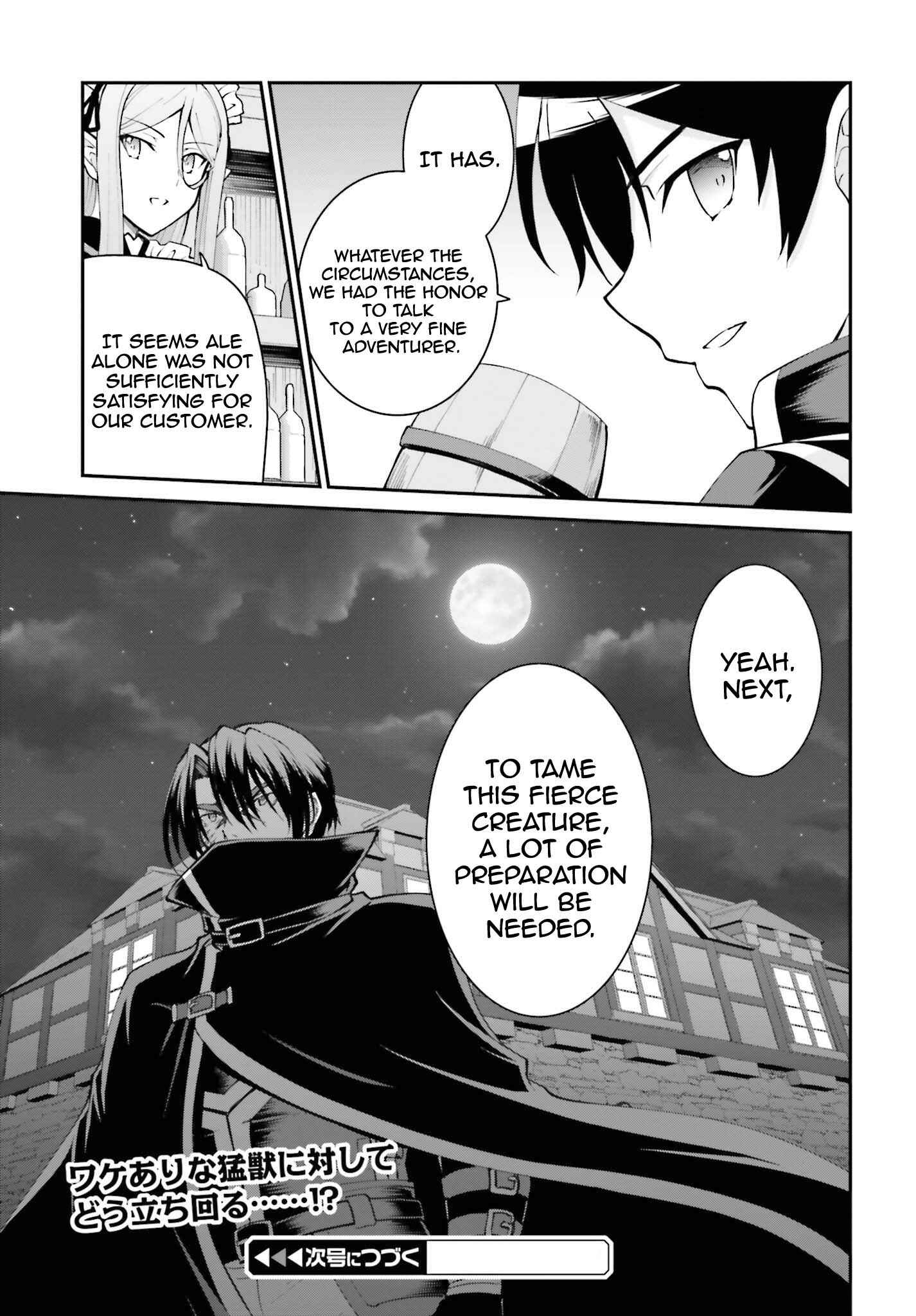 Maou Toubatsu Shita Ato, Medachitakunai node Guild Master ni Natta Chapter 21 - Page 30