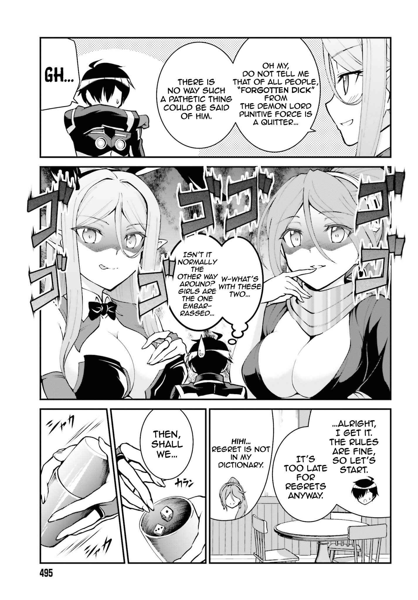Maou Toubatsu Shita Ato, Medachitakunai node Guild Master ni Natta Chapter 21 - Page 4