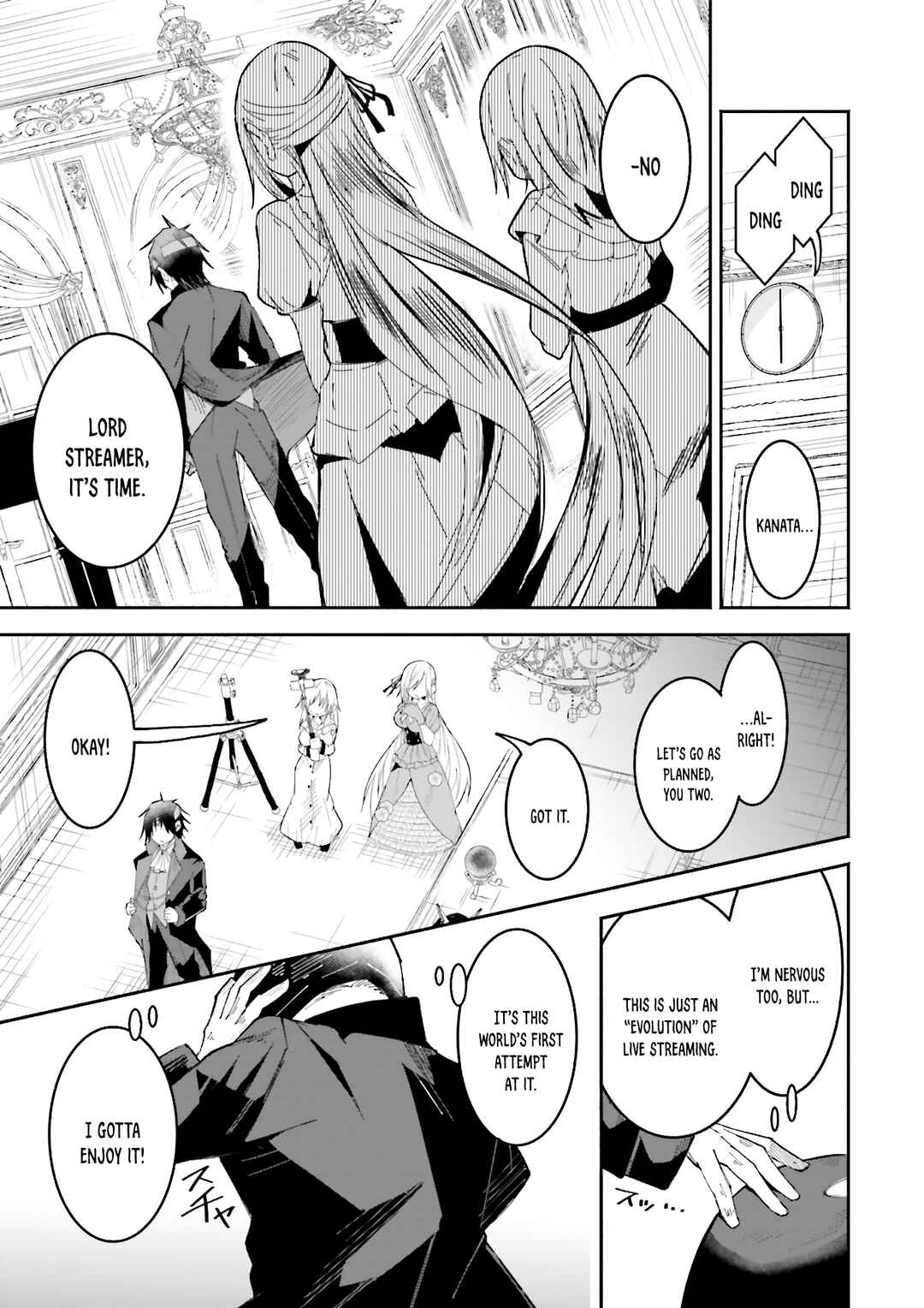 Isekai de Haishin Katsudou wo Shitara Tairyou no Yandere Shinja wo Umidashite Shimatta Ken Chapter 19 - Page 13