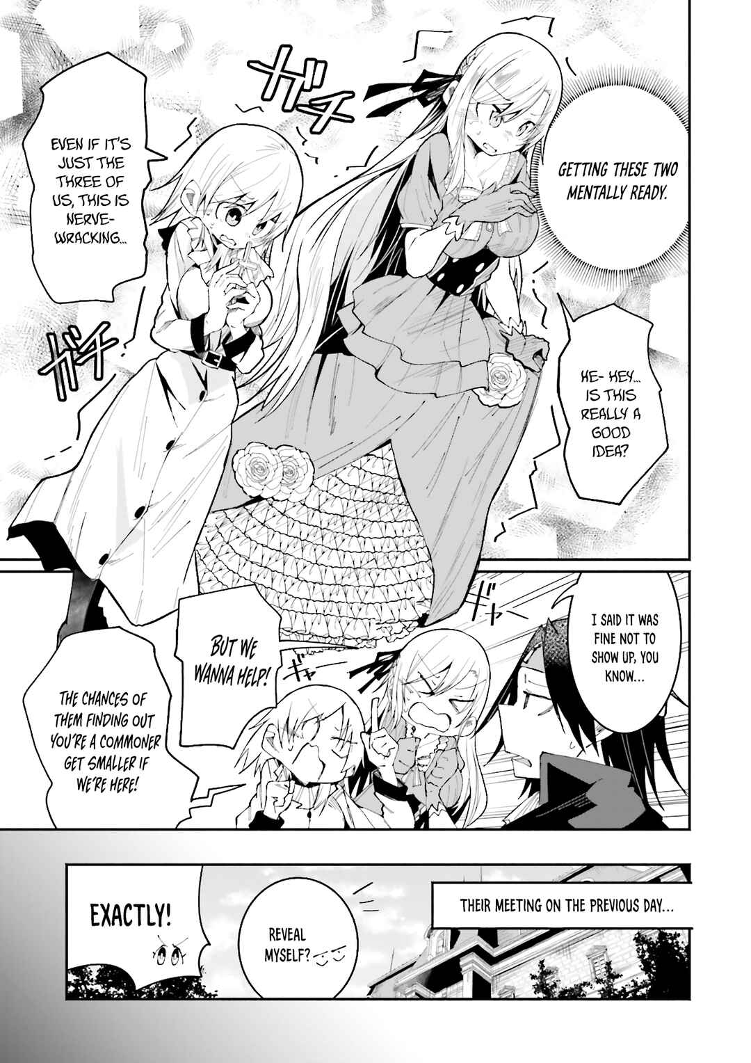 Isekai de Haishin Katsudou wo Shitara Tairyou no Yandere Shinja wo Umidashite Shimatta Ken Chapter 19 - Page 7