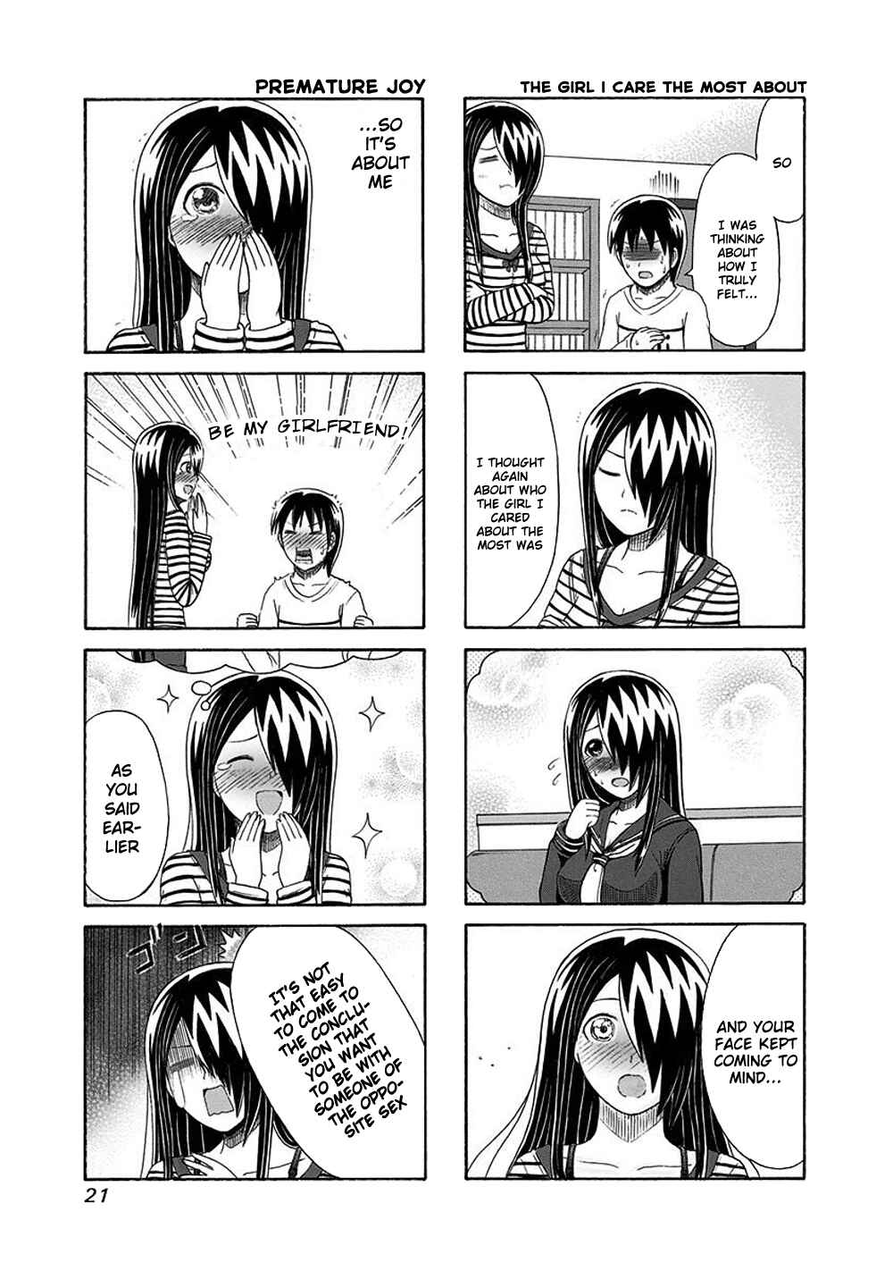 Cyclops Shoujo Saipu~ Chapter 118 - Page 3