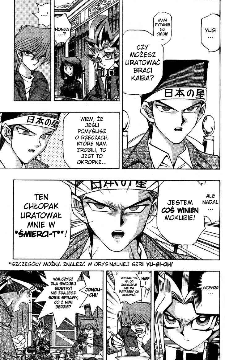 Yu☆Gi☆Oh! Chapter 112 - Page 7