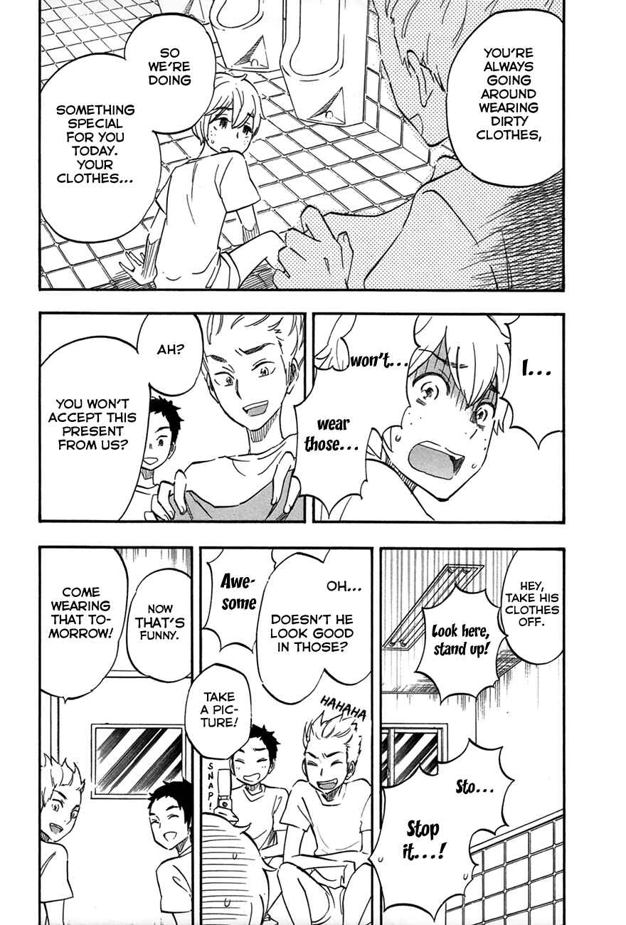 If It Is Fine With My Blood Chapter 5 - Page 14
