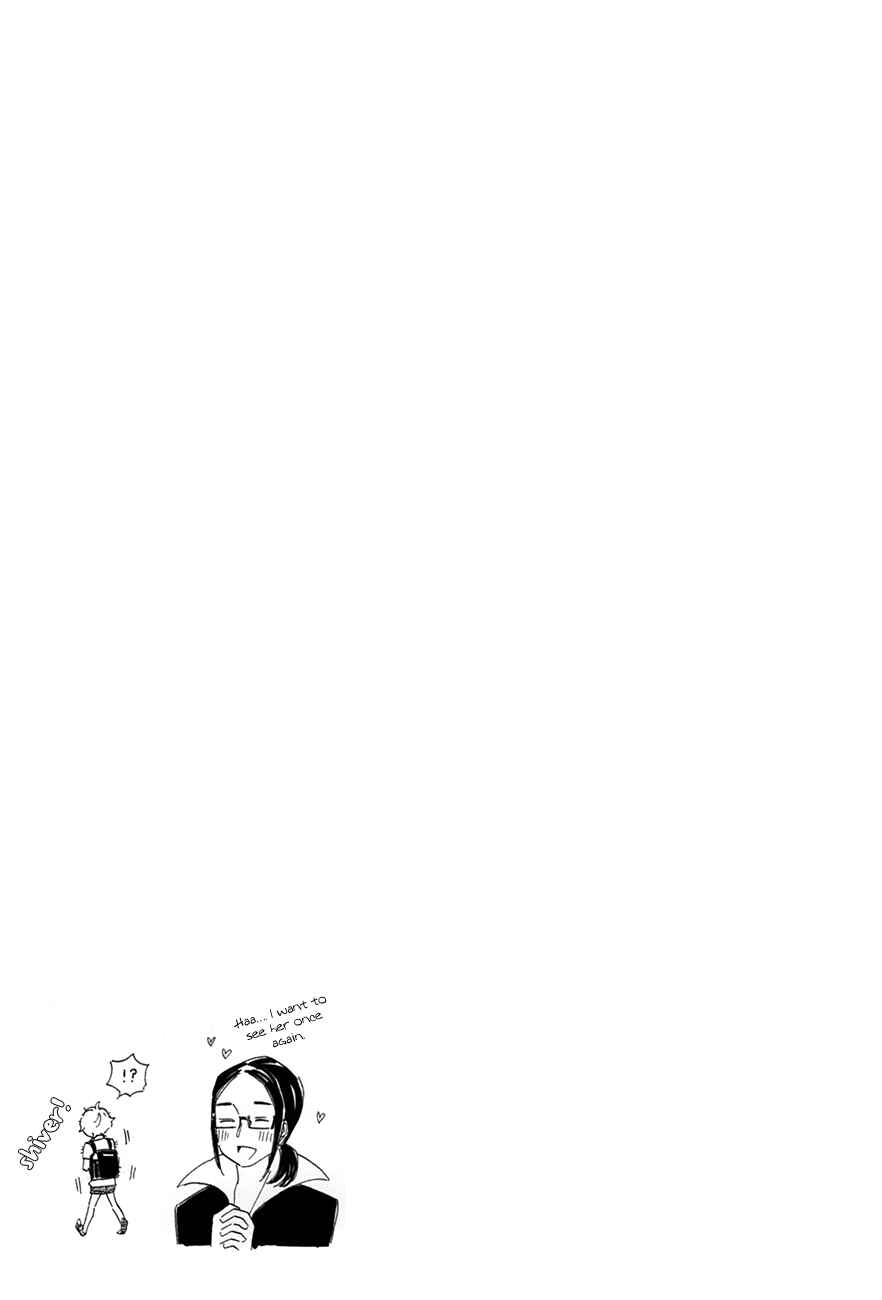 If It Is Fine With My Blood Chapter 5 - Page 21
