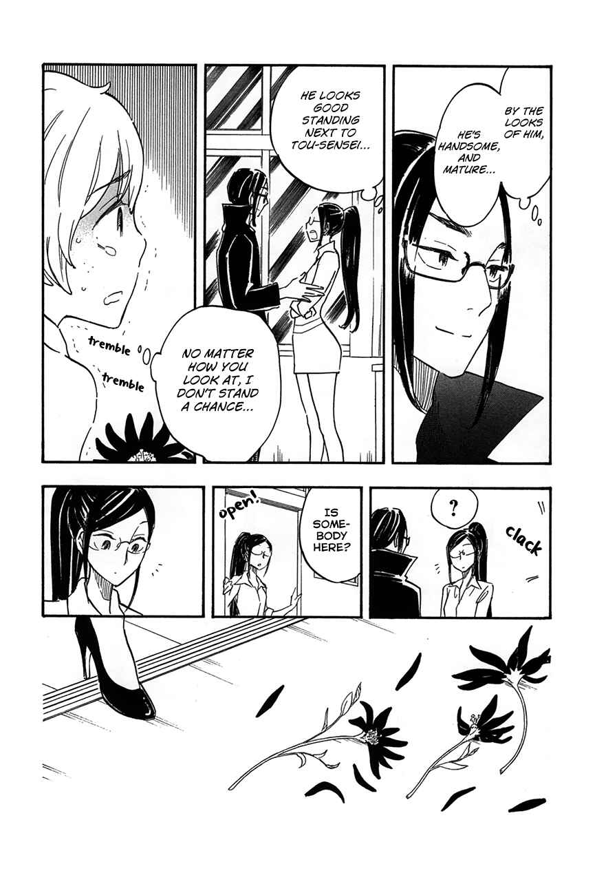 If It Is Fine With My Blood Chapter 5 - Page 6