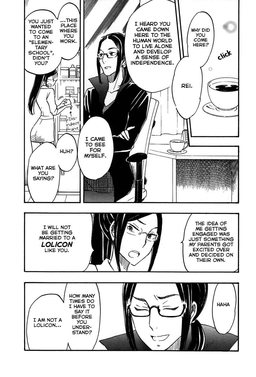 If It Is Fine With My Blood Chapter 5 - Page 7