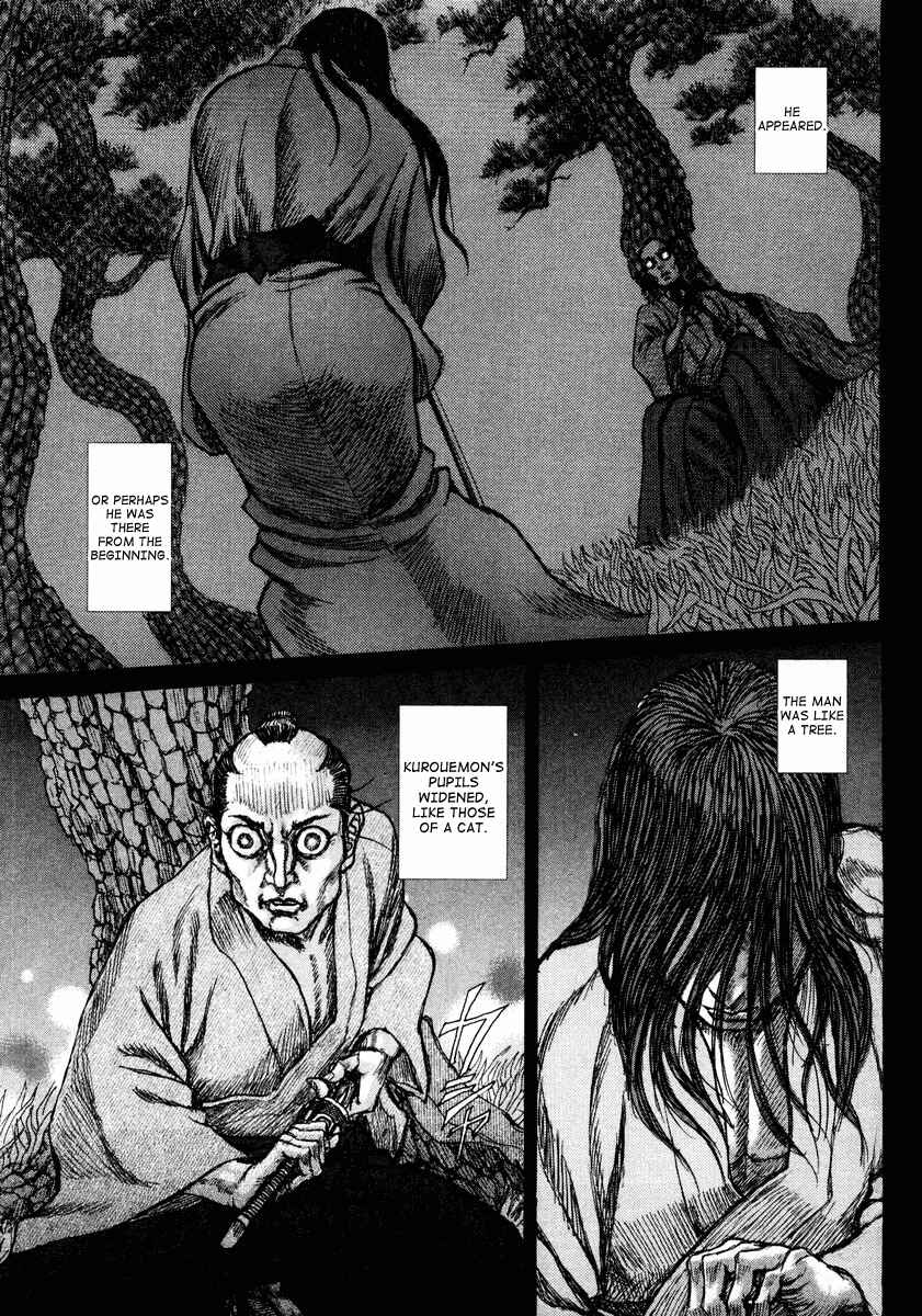Death Frenzy Chapter 18 - Page 27