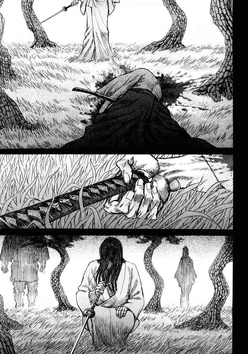 Death Frenzy Chapter 18 - Page 32