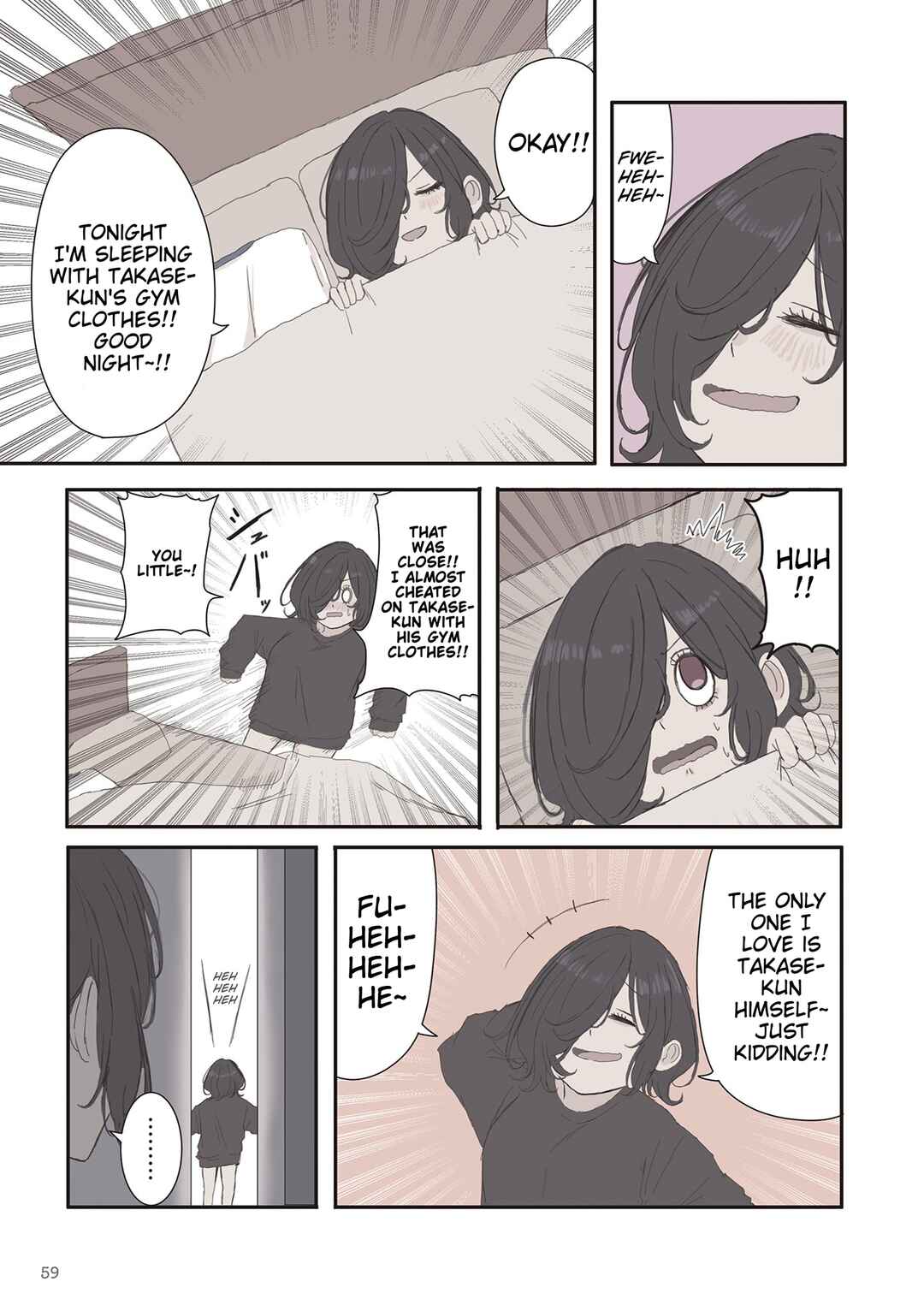 Mikoto-chan wa Kirawaretakunai! Chapter 66 - Page 5
