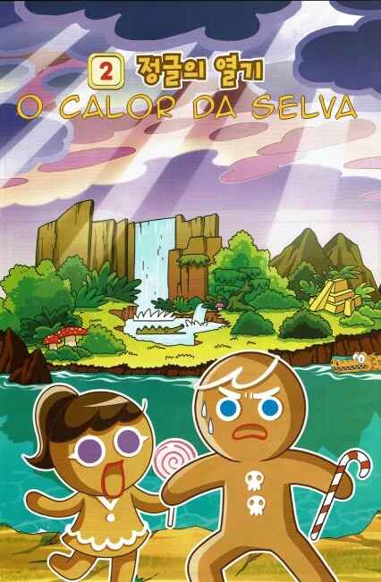 Cookie Run: Operation Survival Chapter 2 - Page 1